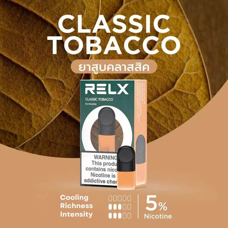RELX-Infinity-Pod-Classic-Tobacco-SG-Vape-Hub