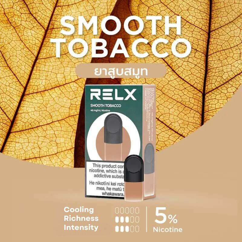 RELX-Infinity-Pod-Smooth-Tobacco-SG-Vape-Hub